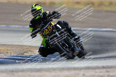 media/Aug-12-2023-CRA (Sat) [[cef4f9ffb2]]/Race/Race 3/Race 3 (Outside Grapevine)/